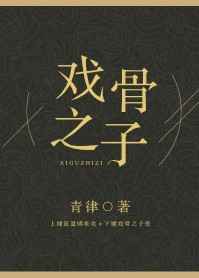 Ϸ��֮�� ���+����