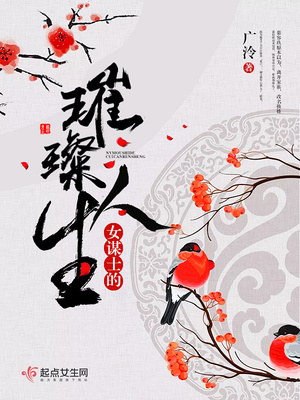 Ůıʿ��������