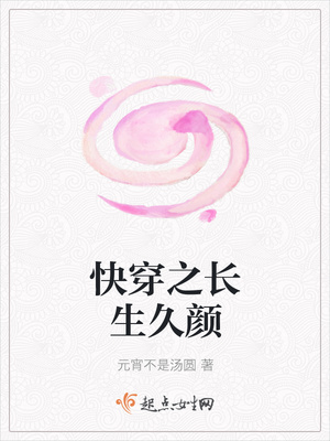 �촩֮��������