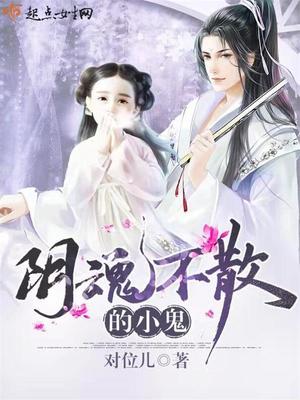 ���겻ɢ��С��