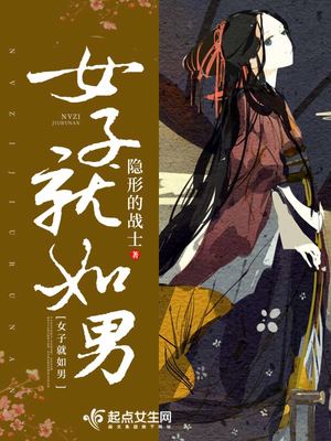 Ů�Ӿ�����