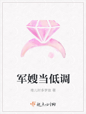 ��ɩ���͵�