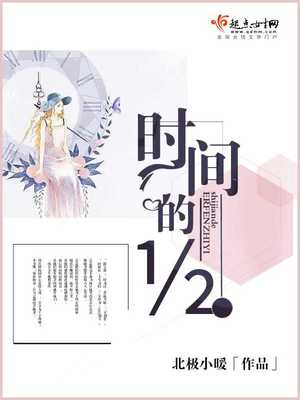 ʱ��Ķ���֮һ