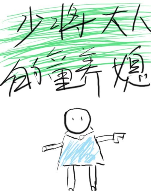 �����������ͷhe��