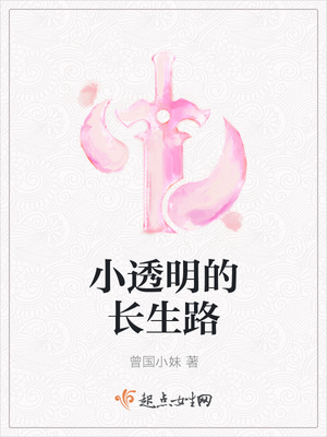 С͸���ĳ���·