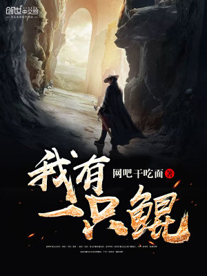 ����һֻ��