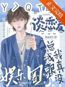 ����û���ܲ�̸����[����Ȧ]