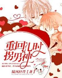 �ػض�ʱ������