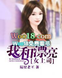 �Һ�Ư��Ů��˾