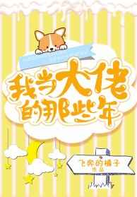 �ҵ����е���Щ�� ���+����