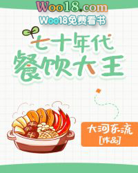 ��ʮ�����������