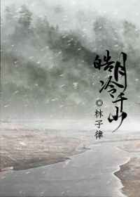 �����ǧɽ ���+����