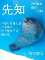 ��֪ ���+����