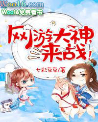 ���δ�����ս��