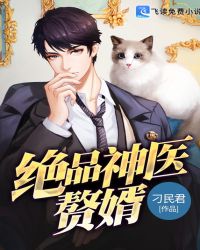 ��Ʒ��ҽ׸��