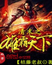 ��ĩ֮�۰�����