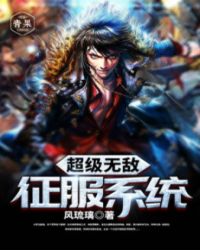 �����޵�����ϵͳ