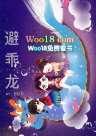 �����ԡ��ܹ���