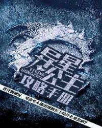 ���ǹ��������ֲ�