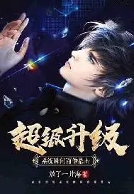 ��������ϵͳ˲��ٱ�����