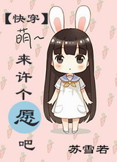 ������Ը��[�촩]