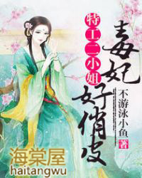 �ع���С�㣺��������Ƥ