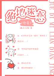 ��������[�羺] ���+����