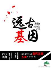 Զ�Ż���[ĩ��]