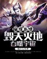 ħ��ϵͳ���������������