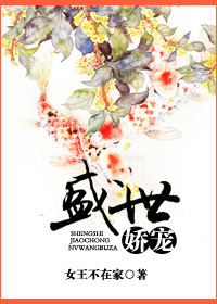 ʢ�����裨������