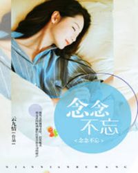 ����� ȫ��