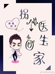 �ո�ҽ���ؼ�[����]