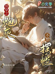 �촩֮�ڻҲ������